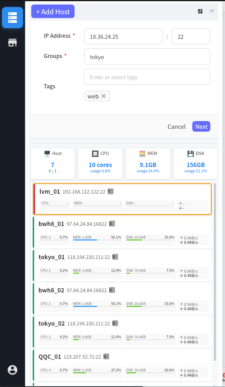 Add Host Step 1