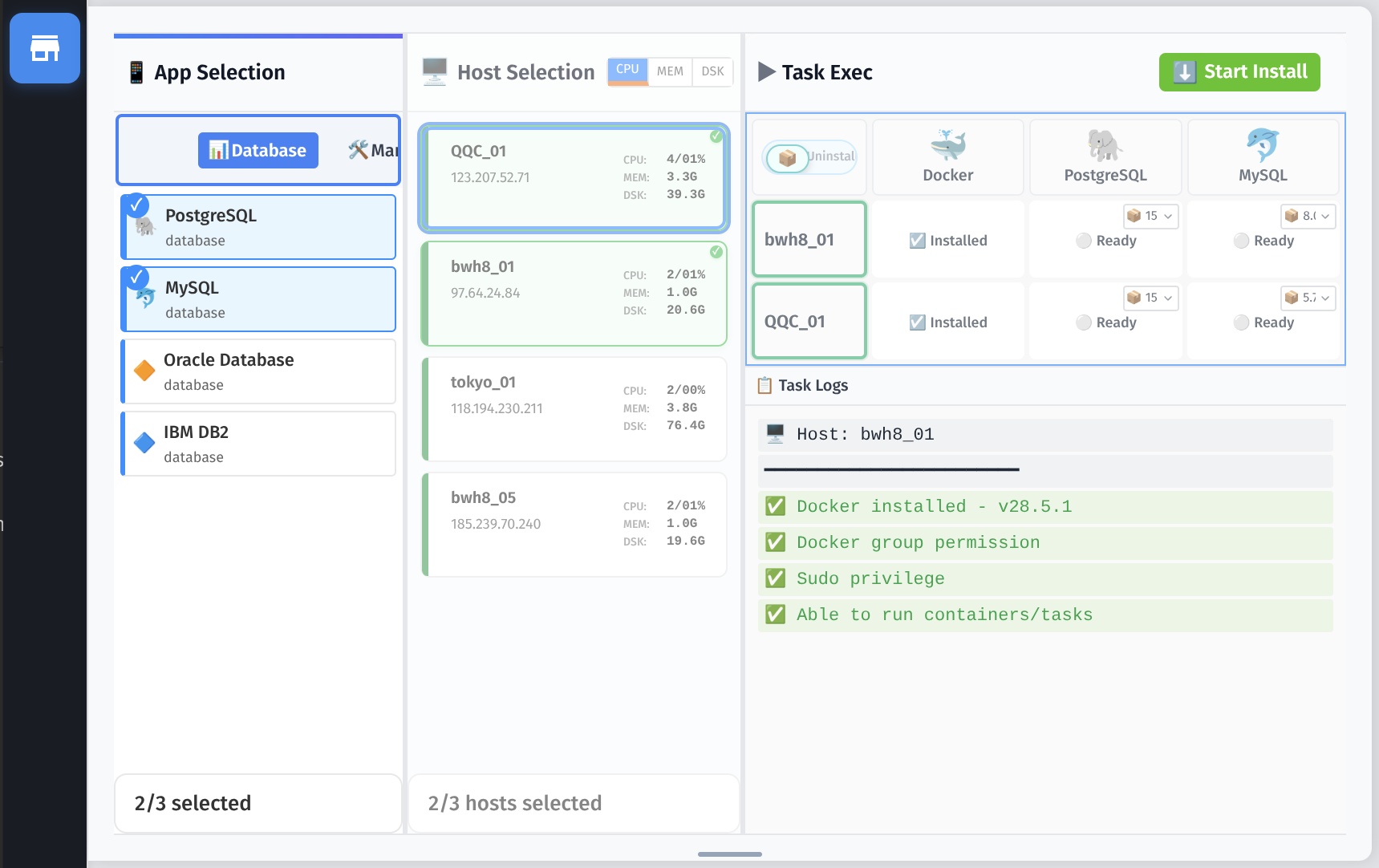 應用商店三面板視圖